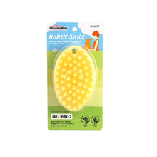 Load image into Gallery viewer, Gentle Pet Washer Brush - Shaggy Waggy Pets